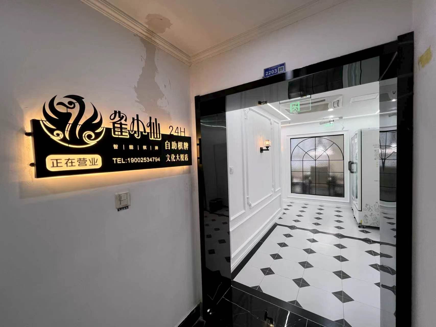 南京文化大厦直营门店验证:开业后月流水稳定在 5 万左右