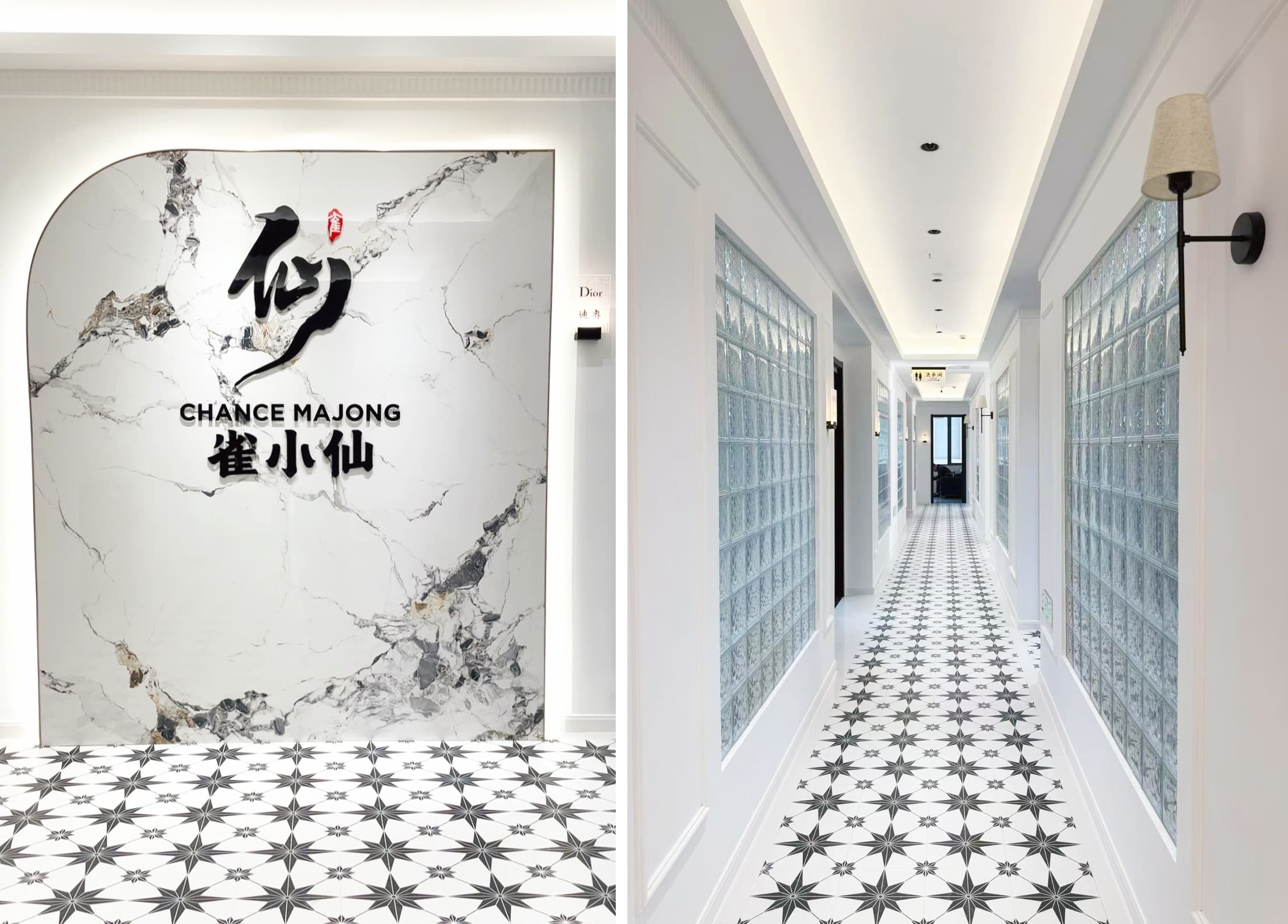 雀小仙:先开80多家直营店再做加盟,自助棋牌室的“慢路径”