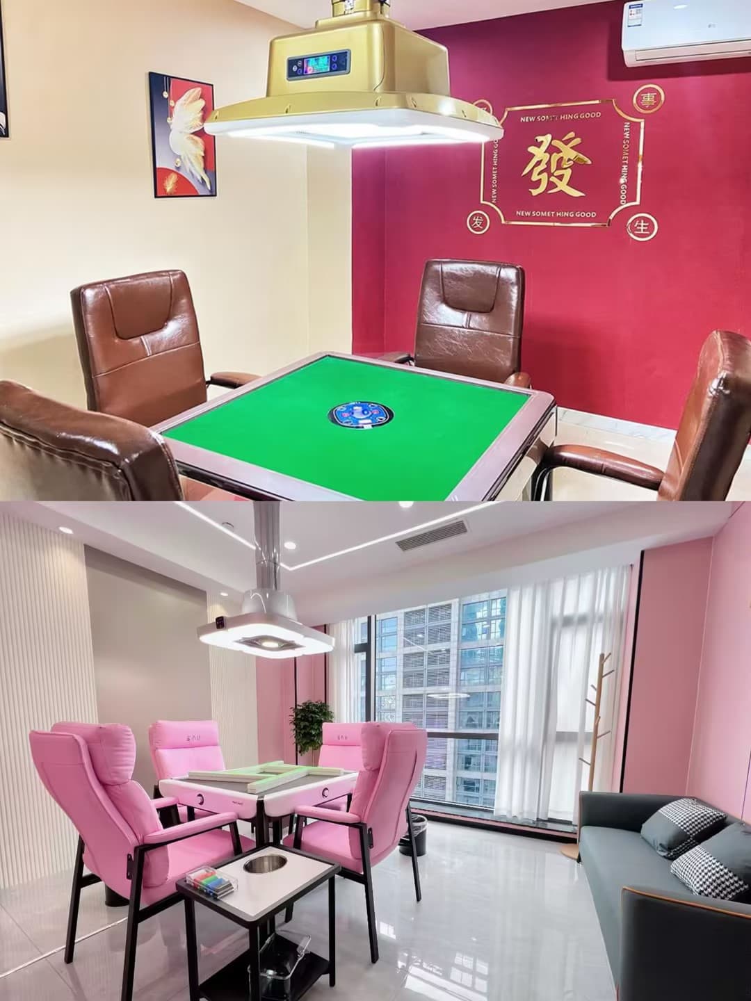 自助棋牌室四年迭代史:从40分到85分,谁在裸泳谁在进化